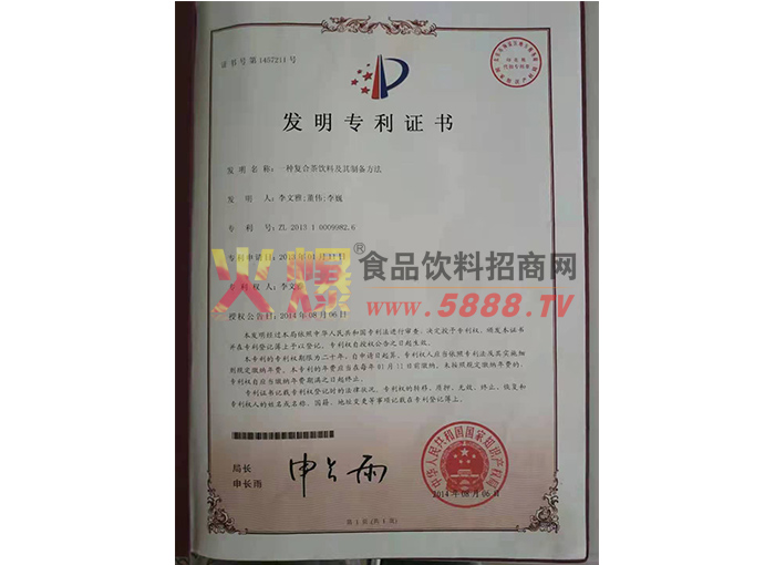 �l(f��)�������C��������ϣ�