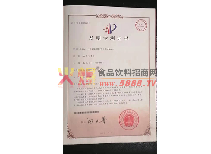 �l(f��)�������C�����Ʒ��