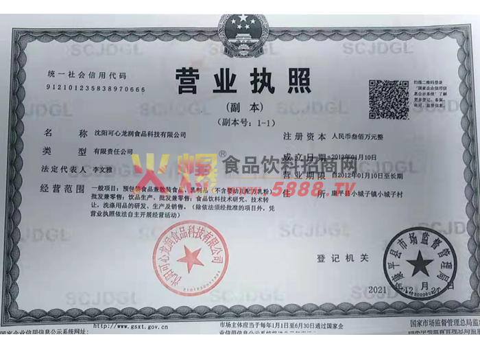 �I�I(y��)��(zh��)��