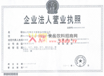 �I�I(y��)��(zh��)��