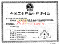 ���S���C