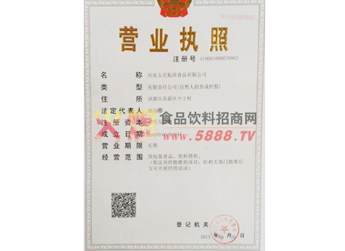 �I�I(y��)��(zh��)��