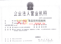 ��I(y��)���ˠI�I(y��)��(zh��)��