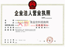 �I(y��ng)�I(y��)��(zh��)��