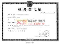 ����(w��)��ӛ�C