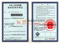 �M���C(j��)��(g��u)���a�C