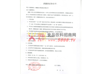 �|(zh��)�����C�f(xi��)�h��