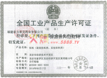 �a(ch��n)Ʒ���a(ch��n)�S���C