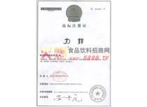 �̘�(bi��o)ע���C