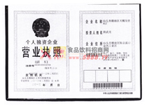 �I�I(y��)��(zh��)��