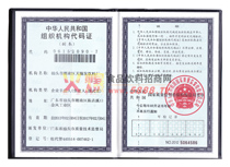 �M���C(j��)��(g��u)���a�C