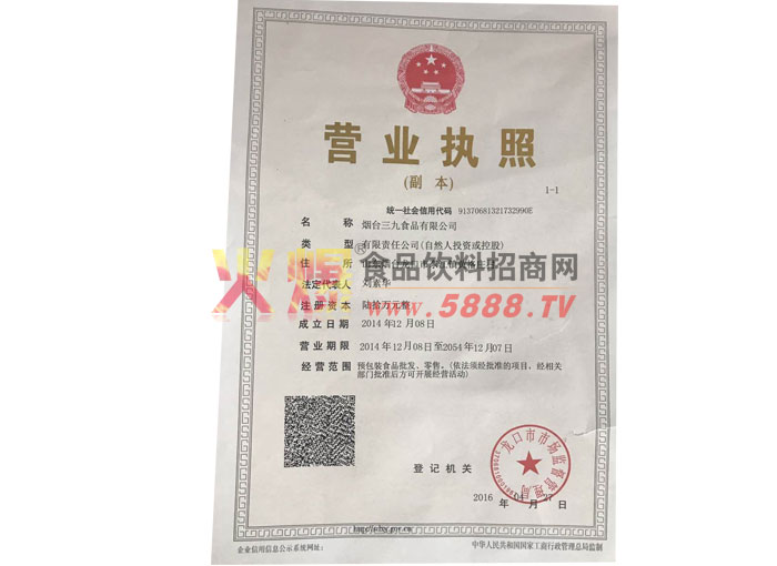 �I�I(y��)��(zh��)��