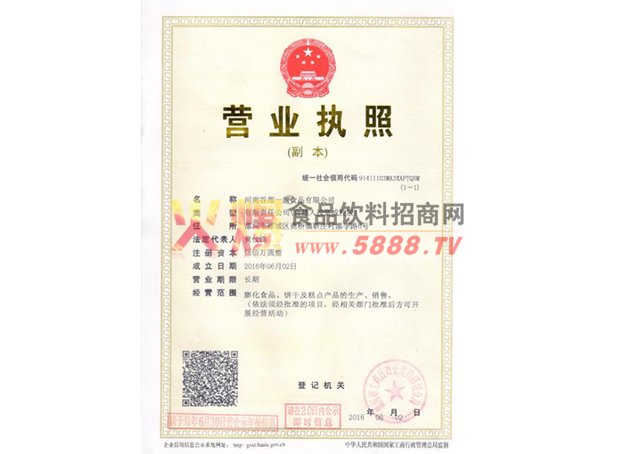 �I�I(y��)��(zh��)��