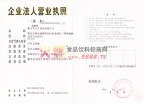 ��I(y��)���ˠI�I(y��)��(zh��)��