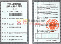 �M���C(j��)��(g��u)���a�C