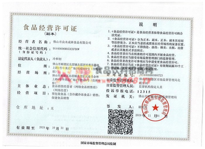 ��(j��ng)�I�S���C