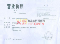 �I�I(y��)��(zh��)��