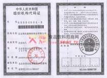 �M���C�����a�C