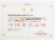 �Ї�����Ʒ��