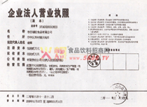 �I�I(y��)��(zh��)��