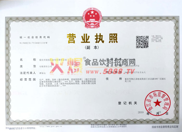 �I(y��ng)�I(y��)��(zh��)��