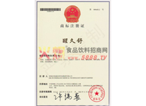 �̘�(bi��o)ע��(c��)�C