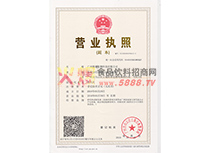 �I(y��ng)�I(y��)��(zh��)��