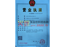 �I�I(y��)��(zh��)��