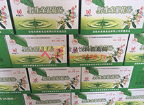 Ұ�����y��¶�a(ch��n)Ʒ