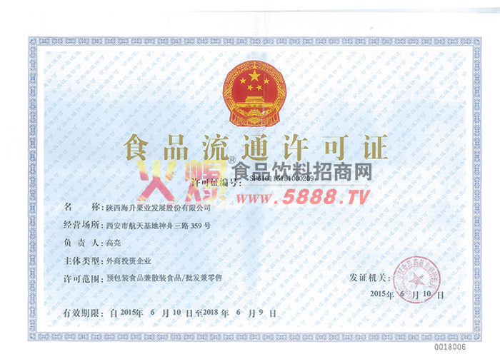 ��ͨ�S���C