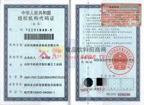 �M���C(j��)��(g��u)���a�C