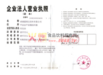 ��I(y��)���ˠI�I(y��)��(zh��)��