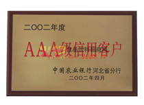 AAA�����ÿ͑�