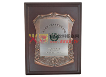 �ڰˌ����M���ŵ��^�a(ch��n)Ʒ