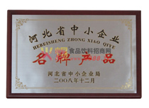 ���Ʈa(ch��n)Ʒ