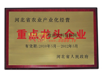 �r(n��ng)�I(y��)�a(ch��n)�I(y��)�����c���^��I(y��)