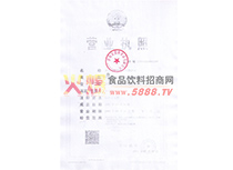 �I�I(y��)��(zh��)��