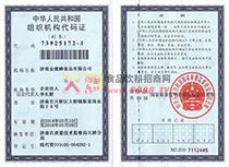 �M���C(j��)��(g��u)���a�C