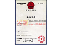 �̘�(bi��o)ע���C