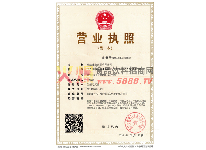 �I(y��ng)�I(y��)��(zh��)��