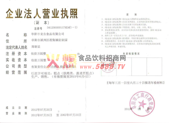 �I�I(y��)��(zh��)��