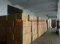 �a(ch��n)Ʒ�[��