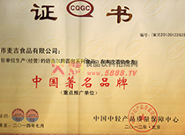 �Ї�����Ʒ��