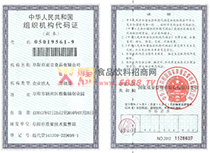 �M���C��(g��u)���a�C