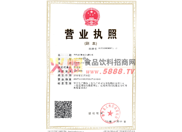 �I�I(y��)��(zh��)��