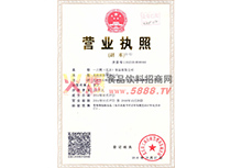 �I�I(y��)��(zh��)��