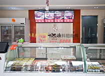 ����� �h(hu��n)���D-2