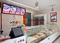 ����� �h(hu��n)���D-4