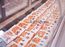 ����� �h(hu��n)���D-6