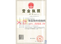 �I(y��ng)�I(y��)��(zh��)��